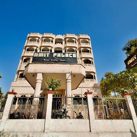 Bhīlwāra Capital O Amit Palace מראה חיצוני תמונה